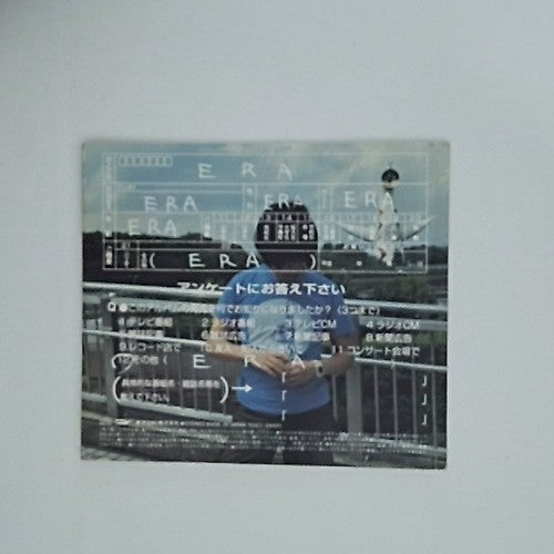 Kazuyoshi Nakamura – ERA (CD, 2000) Japan TOCT-24401