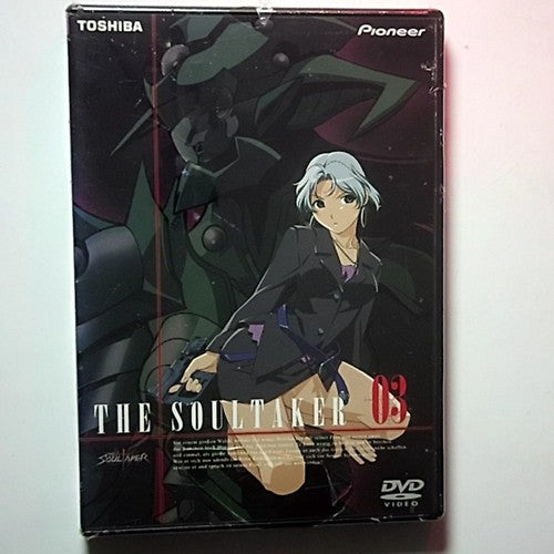 The Soul Taker - Volume 3 (DVD, 2001) Region 2 Japan NEW