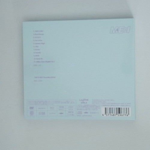 ME:I – WHO I AM (CD + DVD, 2025, 2-Disc) Japan Digipak, Limited Edition
