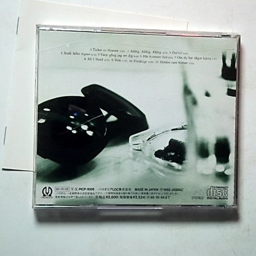 Lisa Nilsson – Ticket To Heaven (CD, 1993) Japan PICP-1009
