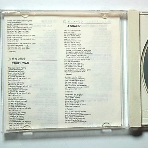 Peter, Paul & Mary – Super Selection (CD) Japan EVC-309