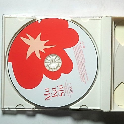 Kei Ogura – 30 Songs On Dream (CD, 2005) Japan UICZ-4120/1