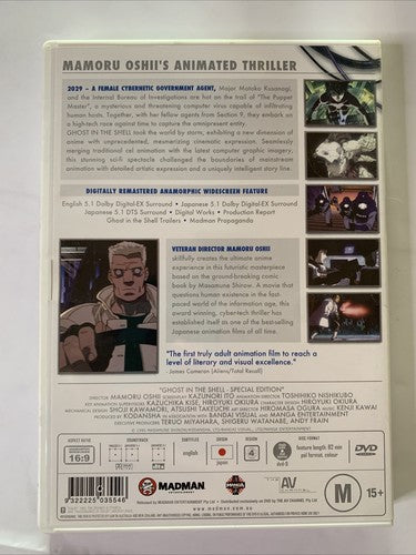 Ghost in the Shell (Special Edition, DVD, 1986) Anime Film Region 4