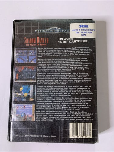 Shadow Dancer: The Secret of Shinobi SEGA Mega Drive PAL 1990 Game Complete