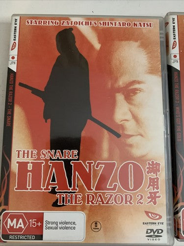 Hanzo the Razor 1, 2, 3 Boxset (DVD, 3-Disc) Shintaro Katsu Region 4