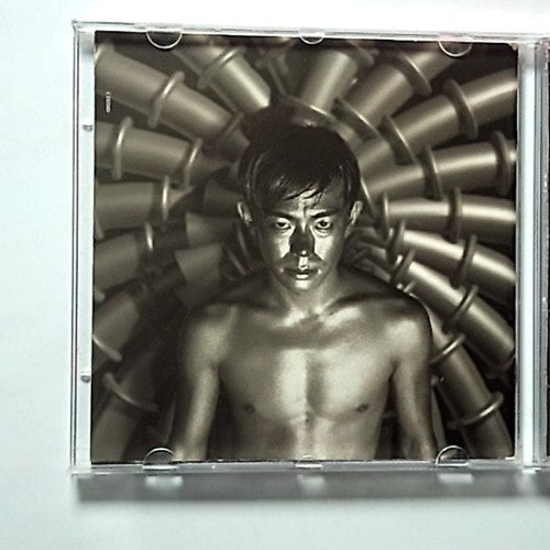 Miyazawa – Afrosick (CD, 1998) Brazil 495253 2