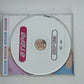 Steps – Step One (CD, 1998) Australia MUSH33147.5
