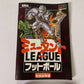 Mutant League Football SEGA Mega Drive NTSC-J Japanese 1993 Game Complete