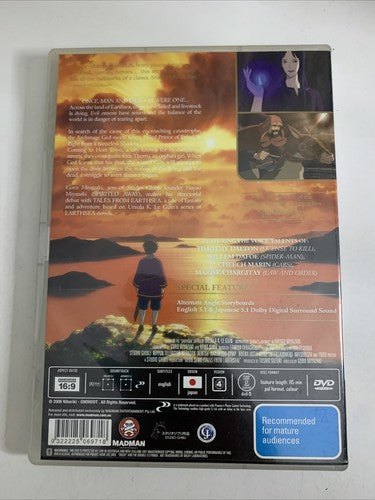 Tales from Earthsea (DVD, 2006) Studio Ghibli Anime Region 4