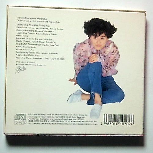 Misato Watanabe – Tokyo (CD, 1990) Japan ESCB 1070