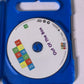 Play School: Out of the Box (DVD, 2007) Region 4