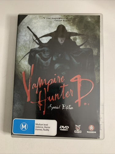 Vampire Hunter D Special Edition (DVD, 1985) Anime Region 4