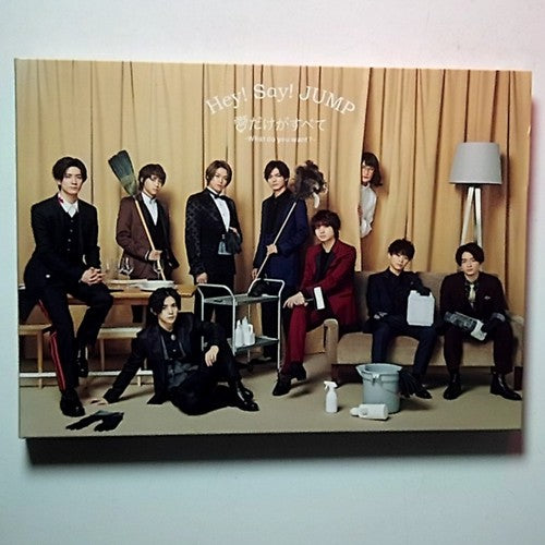 Hey! Say! JUMP - What do you want? (DVD + CD, 2019) Region 2 Japan