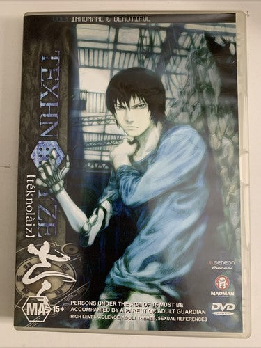 Texhnolyze: Inhumane & Beautiful : Vol 1 (DVD, 2003) Anime Region 4