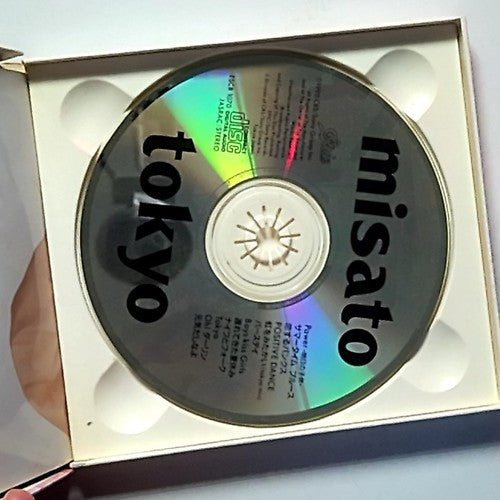 Misato Watanabe – Tokyo (CD, 1990) Japan ESCB 1070