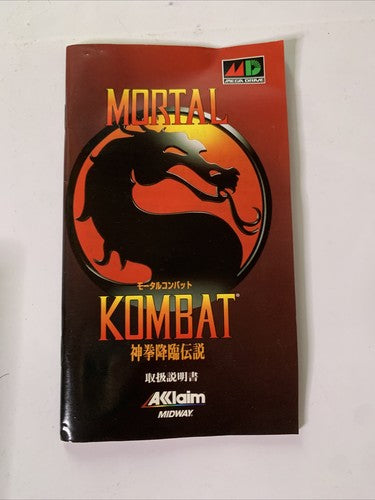 Mortal Kombat SEGA Mega Drive NTSC-J Japanese Game Complete