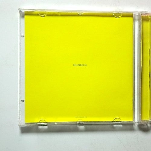 Pet Shop Boys – Bilingual (CD, 1996) Australia 7243 8 53102 2 5