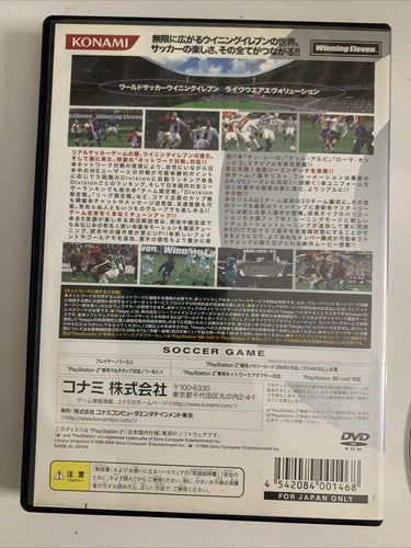 Winning Eleven 8 Liveware Evolution PS2 PlayStation NTSC-J Japanese Complete