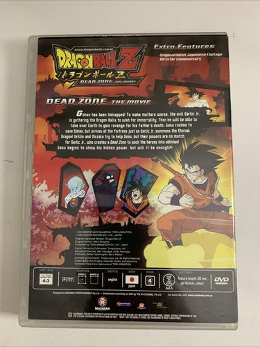Dragon Ball Z: Dead Zone Uncut (DVD, 1999) Anime Movie Region 4