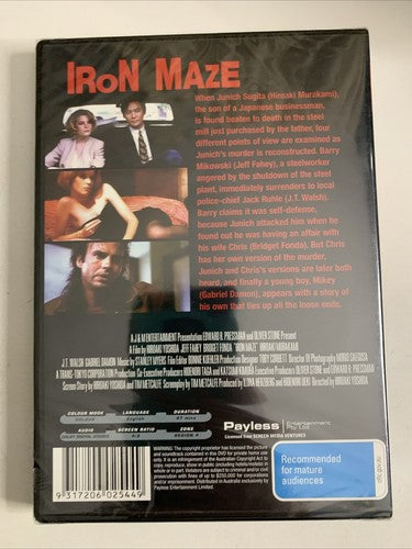 Iron Maze (DVD, 1991) Jeff Fahey, Bridget Fonda Region 4 NEW