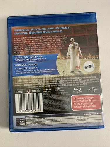 Fearless (Blu-ray, 2006) Jet Li Region B