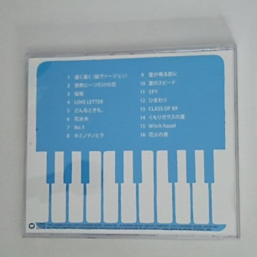 Noriyuki Makihara – Spring & Summer Songs (CD, 2013) Japan Obi WPCL-11353