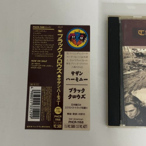 The Black Crowes – The Southern Harmony & Musical Companion (CD, 1992) Japan Obi