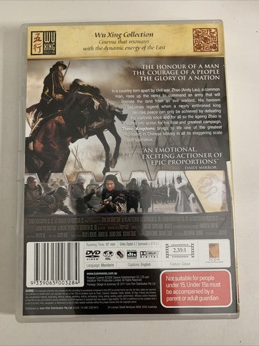 Three Kingdoms (DVD, 2008) Andy Lau, Maggie Q, Sammo Hung Region 4 NEW
