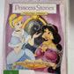 Princess Stories : Beauty Shines from Within : Vol 3 (DVD, 2006) Region 4