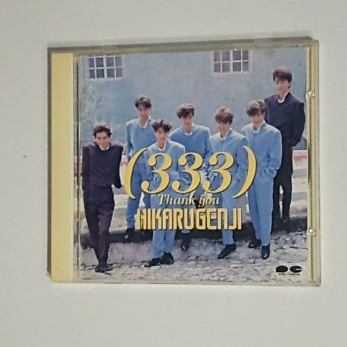 Hikaru Genji – 3 3 3 / THANK YOU (CD, 1991) Japan