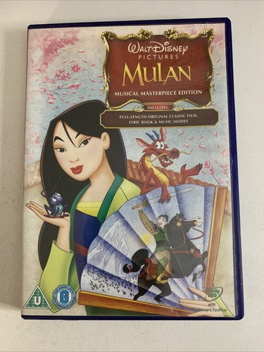Mulan Musical Masterpiece Edition (DVD, 1998) Disney Animation Region 2