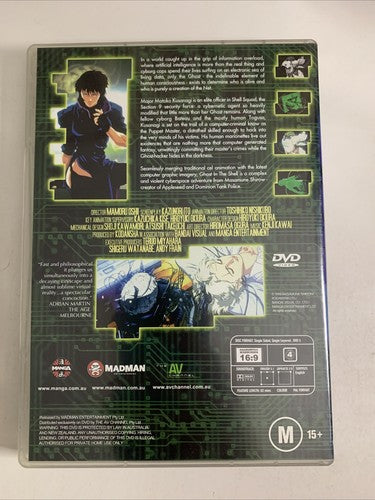 Ghost in the Shell (DVD, 1995) Masamune Shirow Anime Film Region 4