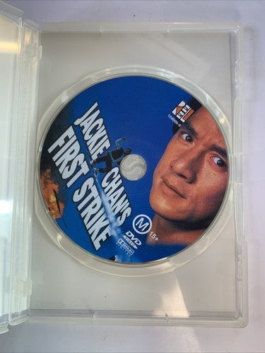 First Strike (DVD, 1997) Jackie Chan Region 4