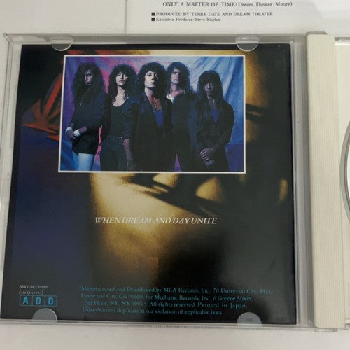 Dream Theater – When Dream And Day Unite (CD, 1992) Japan MVCM-21059
