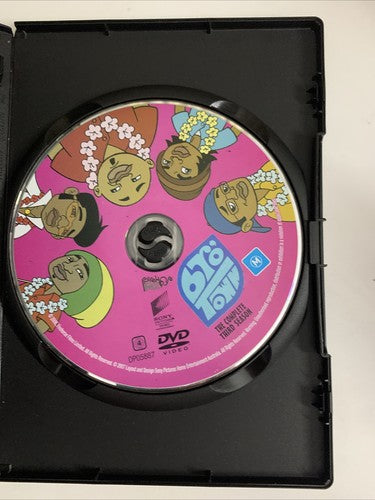 Bro Town : Series 2 & 3 (DVD, 2006) New Zealand Animation Region 4