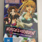 Excel Saga Imperfect Collection (DVD, 1999, 6-Disc) Complete Anime Series