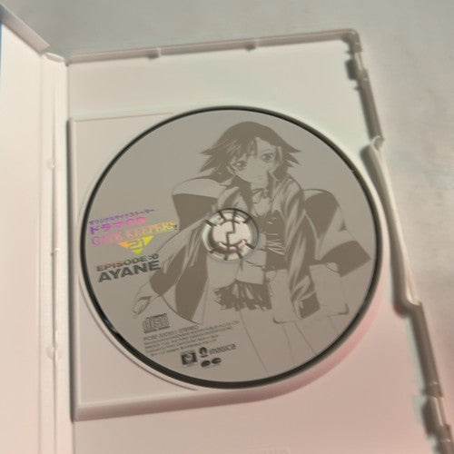Gatekeepers 21 Episode 1 (DVD + CD, 2002) Region 2 Japan