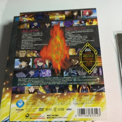 Wind Stigma S Edition Chapter 1 (Limited Edition) (DVD + CD 2007) Region 2 Japan