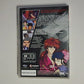 Samurai X The Motion Picture (DVD, 1997) Region 4,2