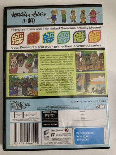 Bro Town : Series 2 & 3 (DVD, 2006) New Zealand Animation Region 4