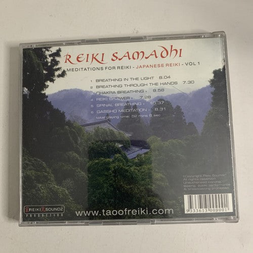 Reiki Samadhi: Meditations For Reiki (CD) Lawrence Ellyard