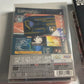Gatekeepers 21 Episode 1 (DVD + CD, 2002) Region 2 Japan