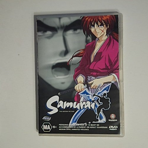 Samurai X The Motion Picture (DVD, 1997) Region 4,2