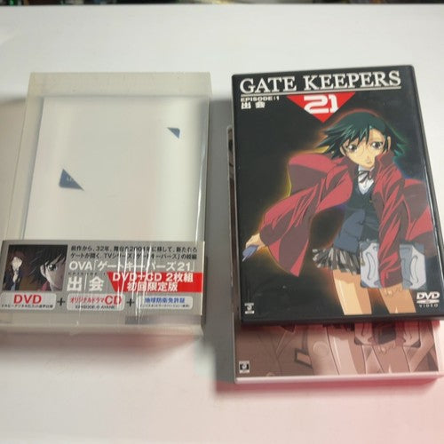 Gatekeepers 21 Episode 1 (DVD + CD, 2002) Region 2 Japan