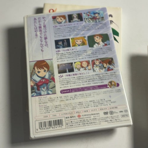 Mai Otsu HiME Volume 2, 3, 4, 9 (DVD, 2006) Region 2 Japan