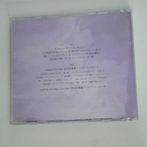 back number – CHANDELIER (CD + DVD, 2015, 2-Disc) Japan Limited Ed UMCK-9785