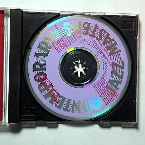 Weather Report – Heavy Weather (CD, 1991) Europe 468209 2