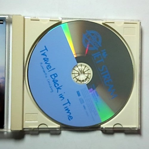Japan Airlines JAL - Romantic Cruising Travel Back in Time (CD) Japan AKCK-30005