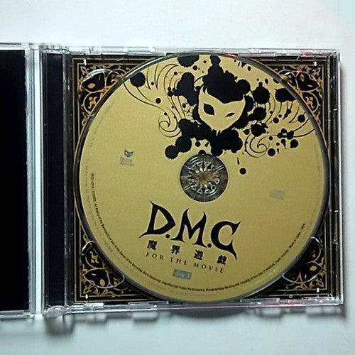 Detroit Metal City – Makai Yugi ~For The Movie~ (CD + DVD, 2008) Japan DESU-0010