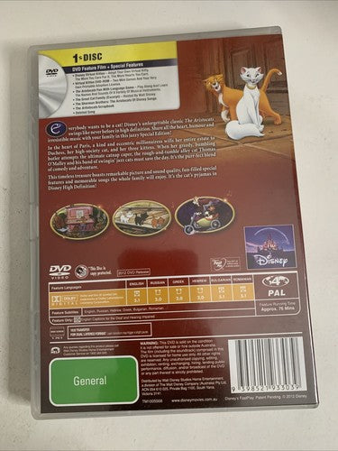 The Aristocats (Special Edition, DVD, 1970) Disney Region 4